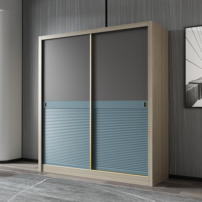 Lemari Pintu Geser MDF